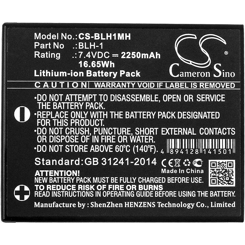 Li-ion Camera Battery for OLYMPUS, 7.4V, 2250mAh, Compatible Models: E-M1, E-M1 Mark II, Mark II mirrorless, OM-D