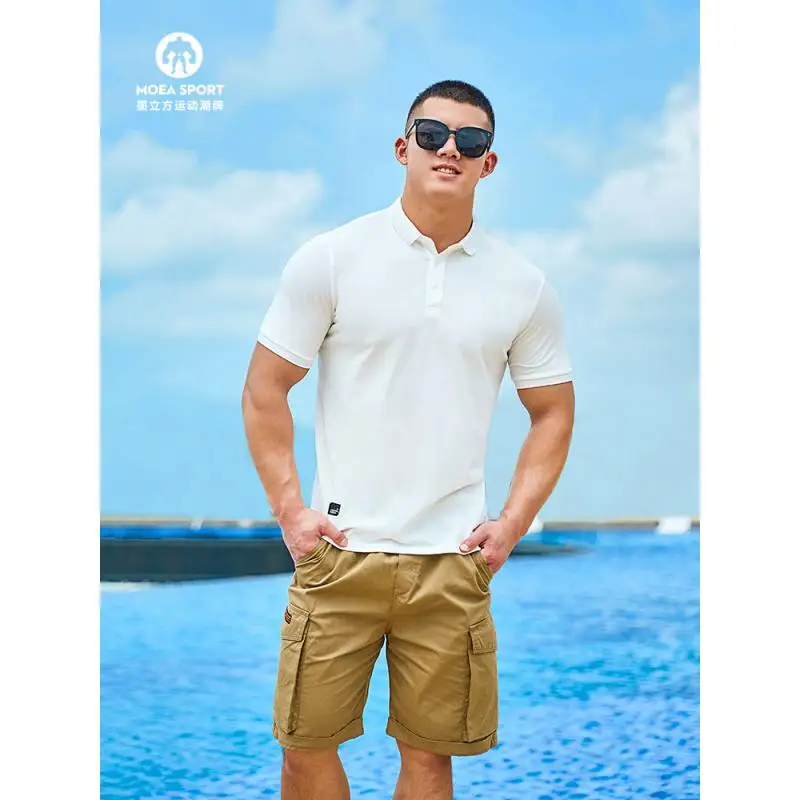 DROZENO Men's Summer Sports T-shirt Simple Solid Color Casual Slim-fit Short-sleeve Top