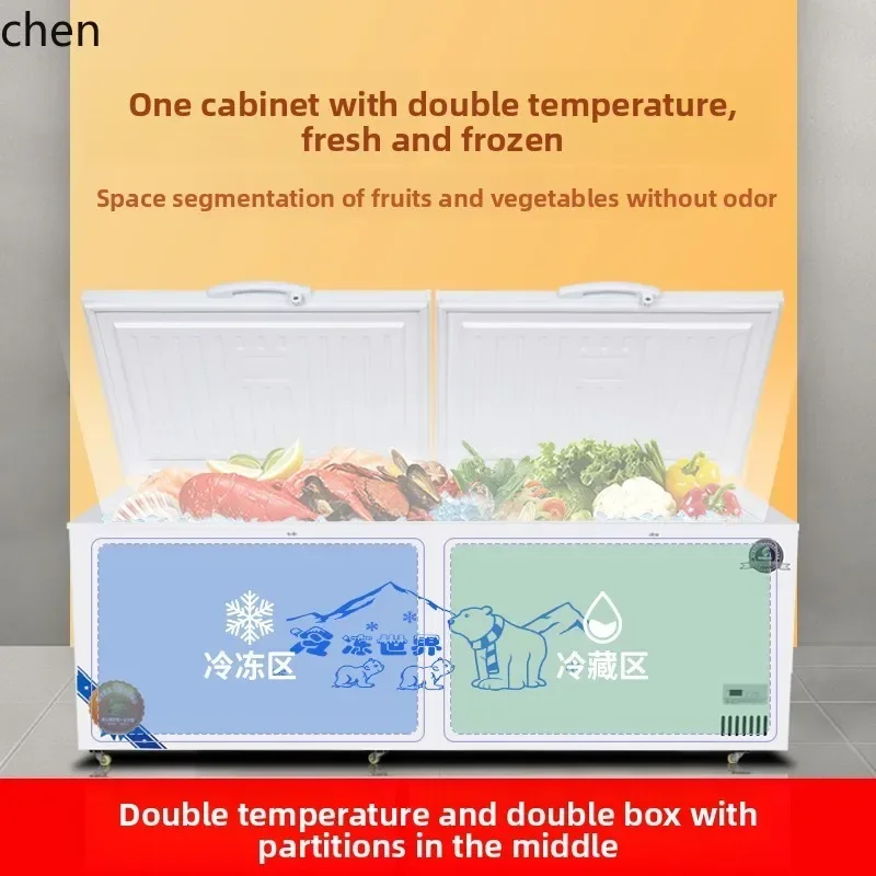 large capacity double temperature double room fresh-keeping and freezing dual-purpose horizontal copper tube refrigerator