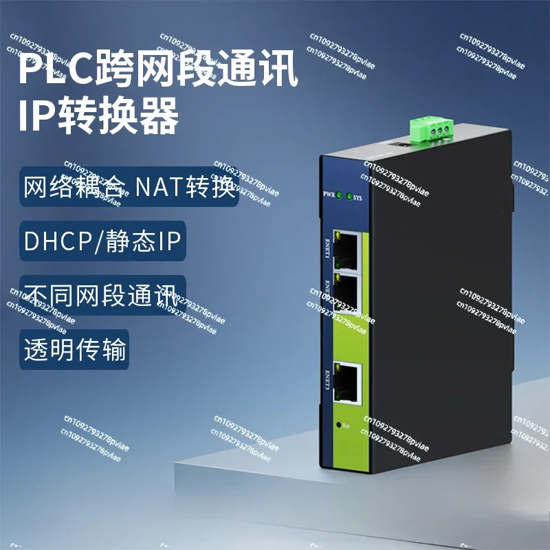 Network Coupler ETH…