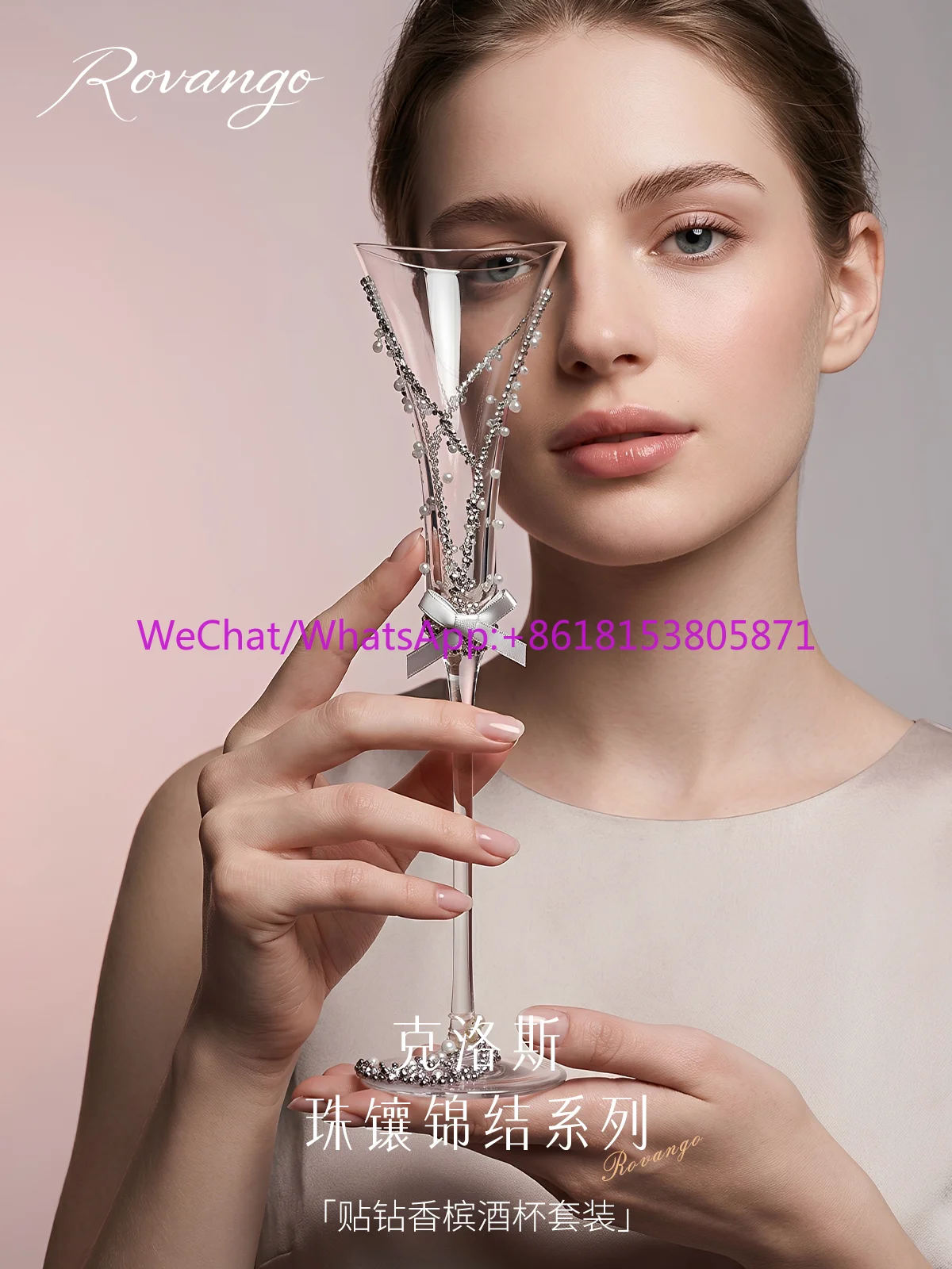 Exquisite handmade diamond champagne glass goblet wedding souvenir set