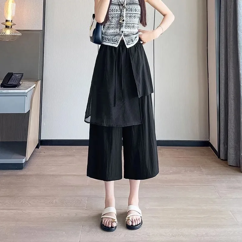 Women's High Waist Fake Two Piece Wide Leg Pants Casual Layered Skirt Pants