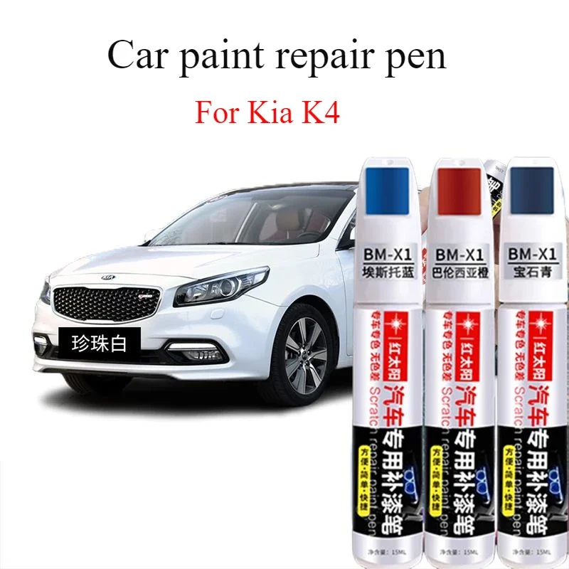 

For Kia K4 paint pen transparent white love red car paint scratches repair artifact aurora black spot paint pen