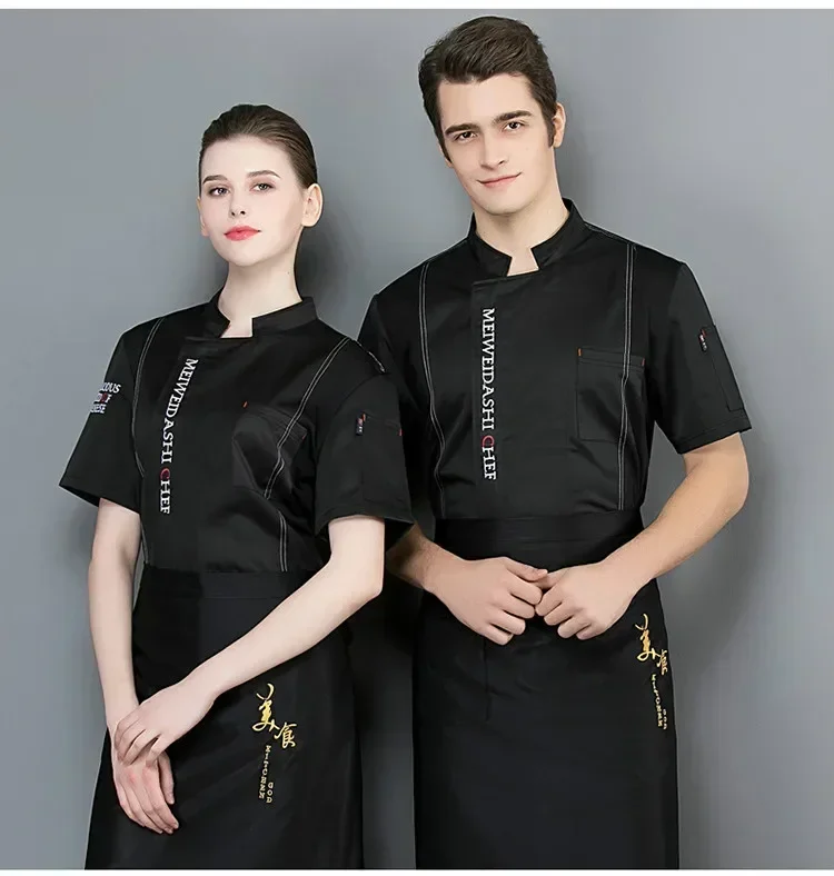 卸売ユニセックスシェフ制服フードサービスコックジャケット半袖ホテル作業服通気性ツーリングユニフォームクックトップス