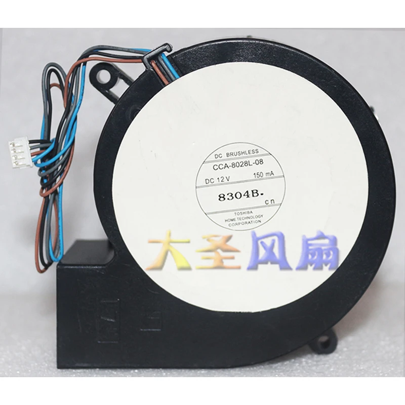 

The Cooling Fan Blower for Projector CCA-8028L-08 DC12V 150mA