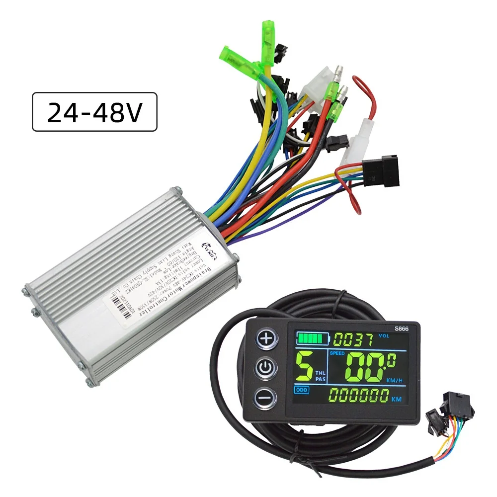 E-bike 250W 350W Controller S866 Color Screen LCD Display Set Electric Bike LCD Intelligent Display Brushless Motor Controller