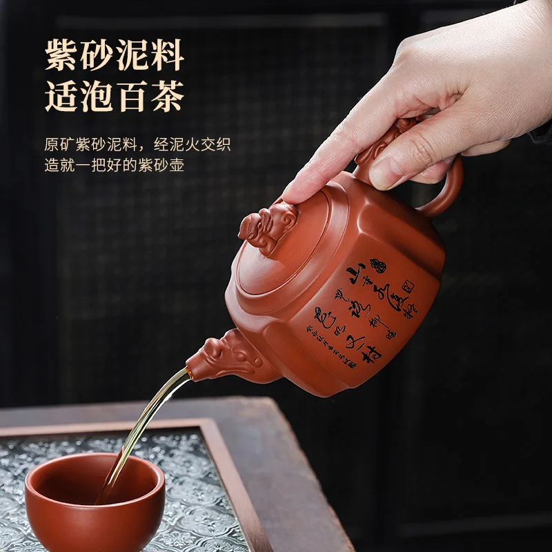 

Original ore red mud purple clay teapot tea set gift semi handmade retro purple clay tea brewing single pot ball hole filter tea