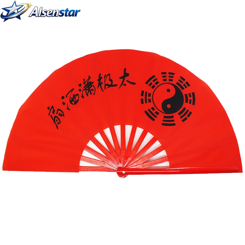 Abanico Plegable de Tai Chi, Abanico Chino Especial para Kung Fu, Abanico Rojo para Mano Izquierda o Derecha, Accesorios para Artes Marciales, Ventilador
