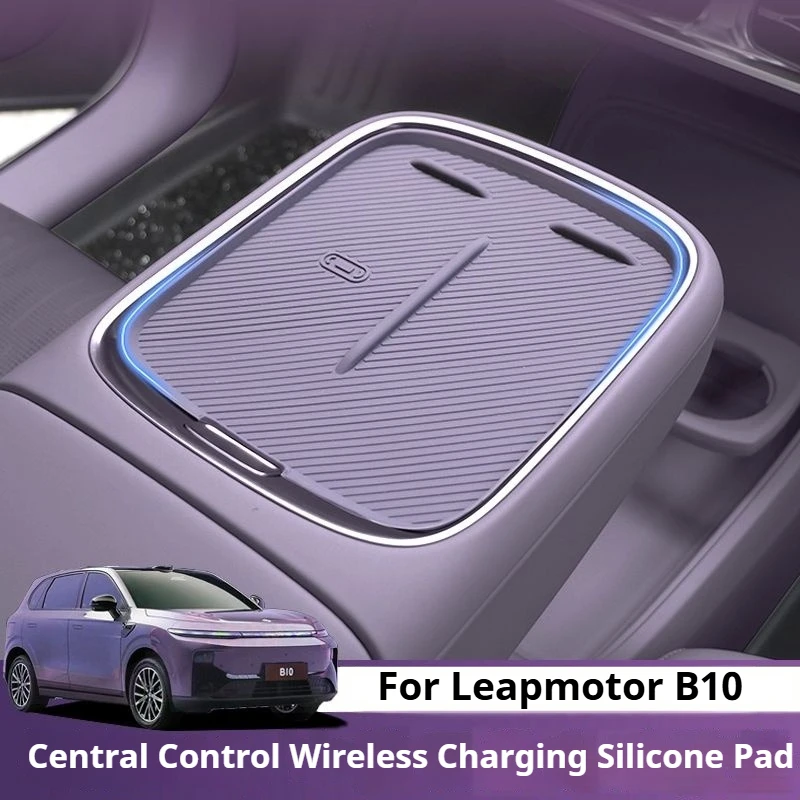 

For Leapmotor B10 24-26 Car Silicone Wireless Charger Pad Center Console Charging Pad Non-Slip Protector Mat Interior Accessorie