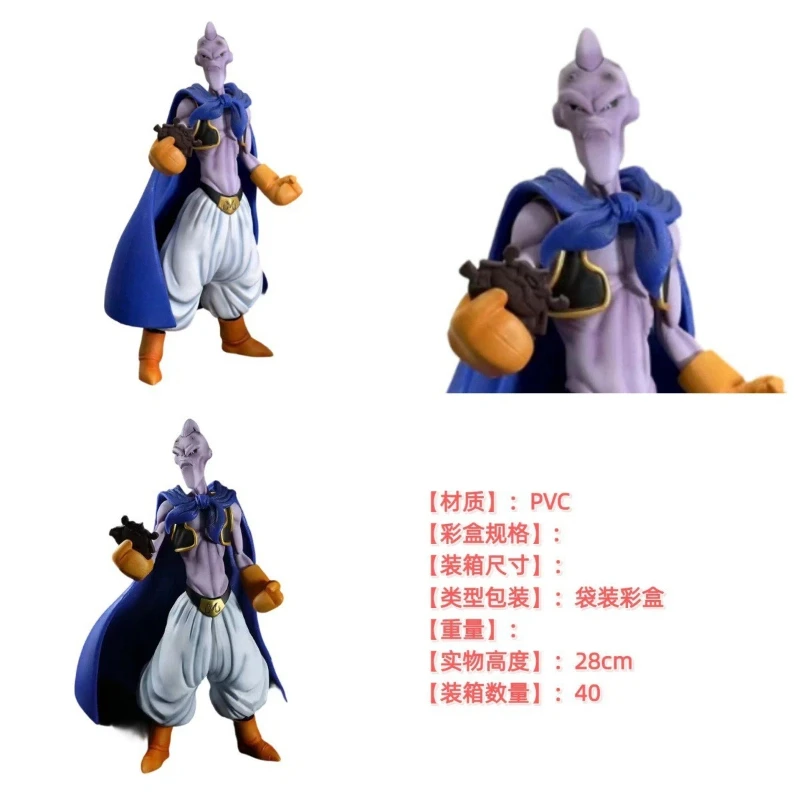 

Dragon Ball Evil Majin Buu Gk Figure Boxed Pvc Statue With Gohan Head Sculpture Desktop Decor Collectible Model For Collection