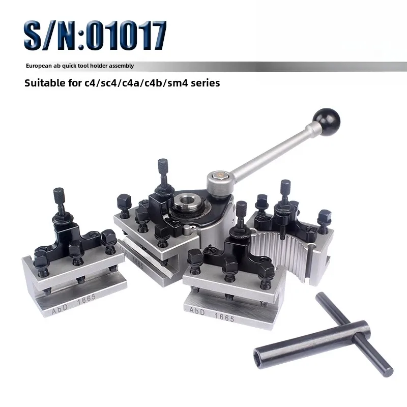 S/N: 01017-25 Carbon steel European Ab lathe quick change tool holder SC4 SM4 series machine tool special