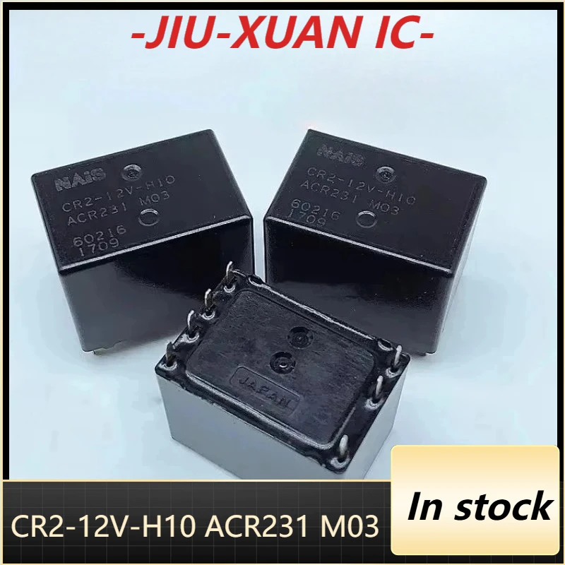 （Brand New Original）1-50pcs/lot 100% original genuine relay:CR2-12V-H10 ACR231 M03 7pins 12V Automotive relay