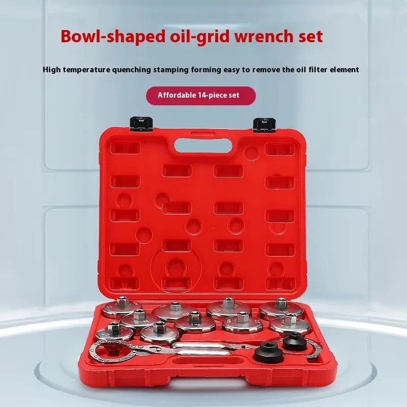 

16-017 Regular Standard Bowl-Shaped Oil Grids Wrench Set Universal Disassembly Tool Car Oil Filter Repair Plastic New Tool