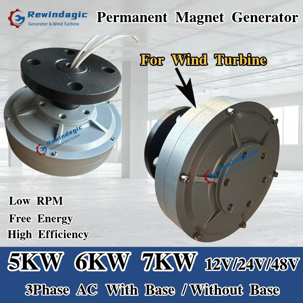5000W 6KW 7KW Coreless Rare Earth Permanent Magnet Generator With Base 3Phase Alternator Maglev DIY For Wind Turbine Household