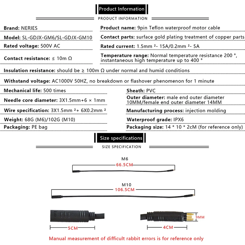 9Pin M6/M10 EBike Motor Extension Cable Connector Female To Male Electric Bike Motor Cables For E-bike Accessories