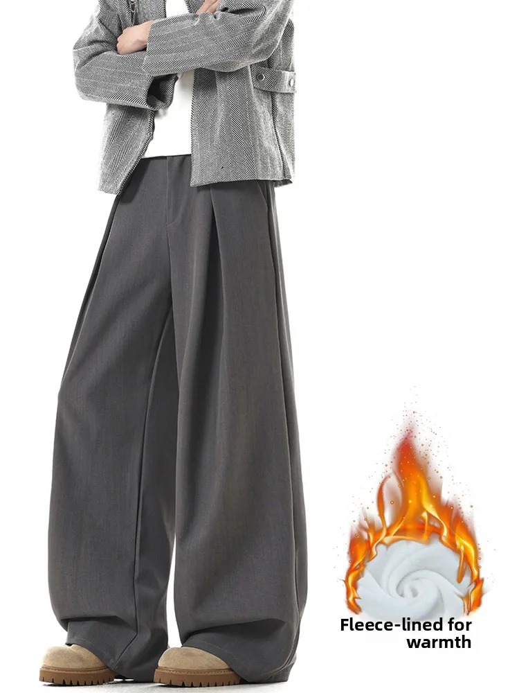 

Мужские широкие брюки с подкладкой, повседневные, зимние, свободного кроя, из полиэфирного волокна, с эффектом складок