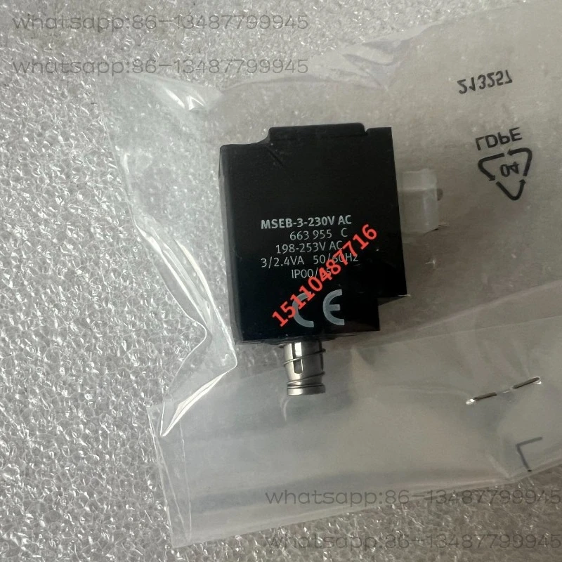 

F * ES-TO Coil 663955 MSEB-3-230V AC