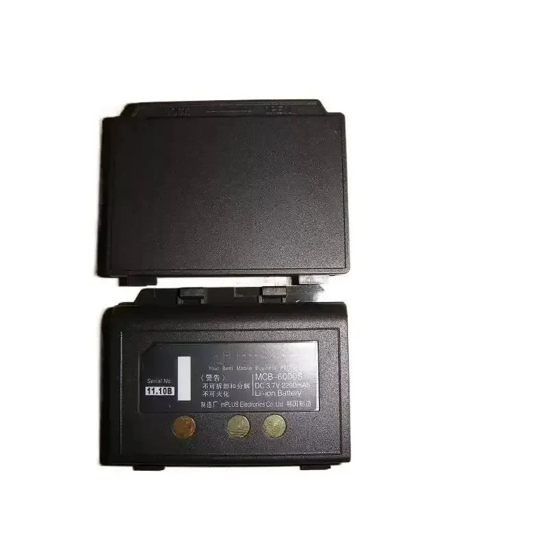 

for mcb-6000s mcb6000 mcb6200C Korean M3 MOBILE COMPI rechargeable lithium battery
