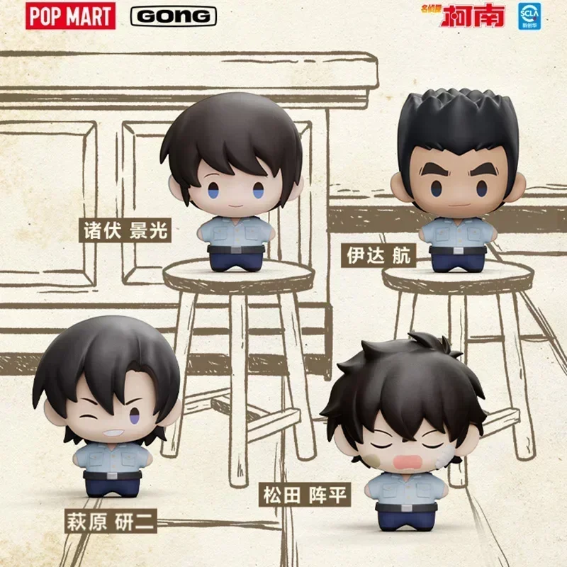 

Pop Mart Detective Conan Super Mini Series слепая коробка игрушки куклы-сюрприз Mystery Box подарок Kawaii аниме фигурка