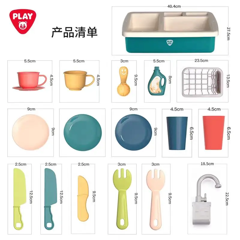 Play Go Kids Water Play Toy - Simulated Small Sink for Washing Vegetables and Dishes Electric Circulating Water for Pretend Play