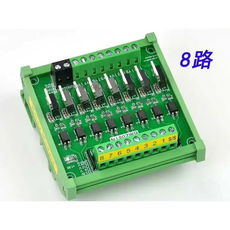 PNP to NPN Conversion DC Amplifier IO Board, Optocoupler Isolated Single Chip PLC Accessory Built-in Transistor Solid State