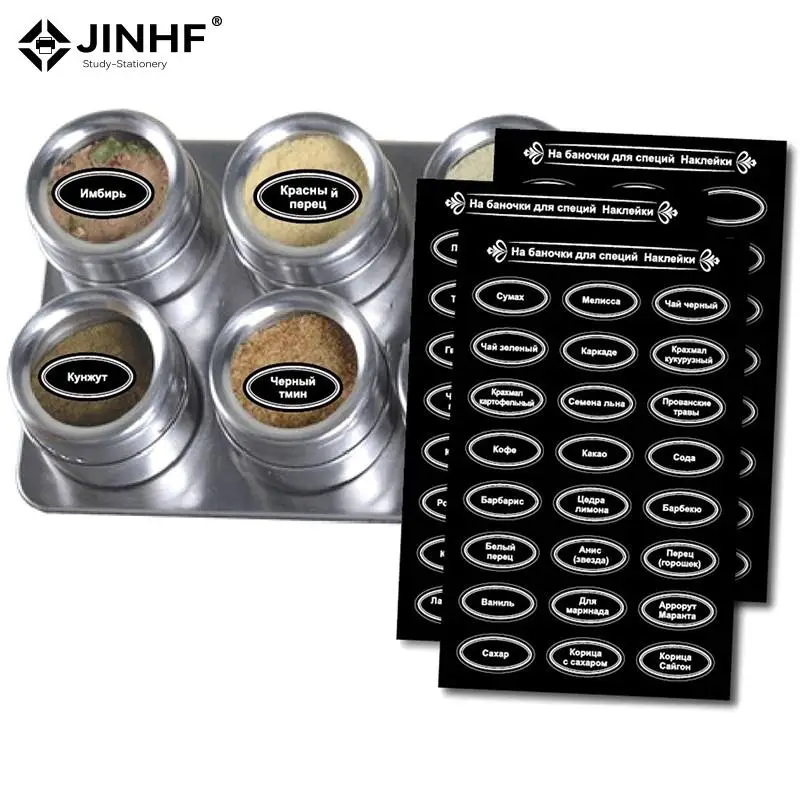 120Pcs Kitchen Jars Stickers For Cans Spice Labels Russian Waterproof Self-Adhesive Pantry Organizaton Blackboard Labels