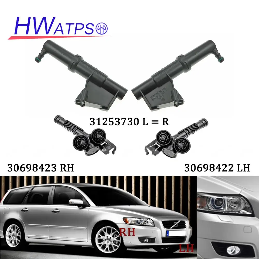 For VOLVO C30 S40 V50 C70 2004-2013 Headlamp Headlight Jet Actuator Washer Nozzle 31253730 RH=LH 30698423 30698422 1307030347