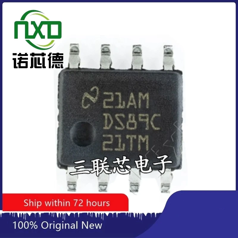 10PCS/LOT  DS89C21TM DS89C21TMX/NOPB SOP8 Interface transceiver chip brand new original