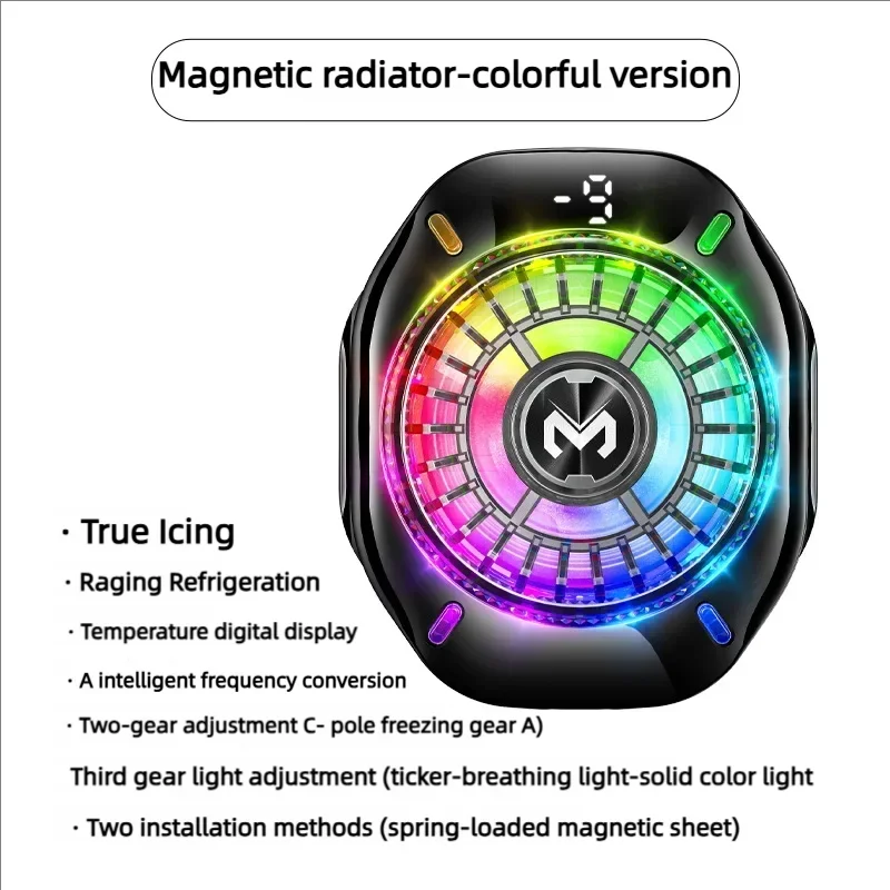 MEMO CX10 RGB Semiconductor Phone Cooler