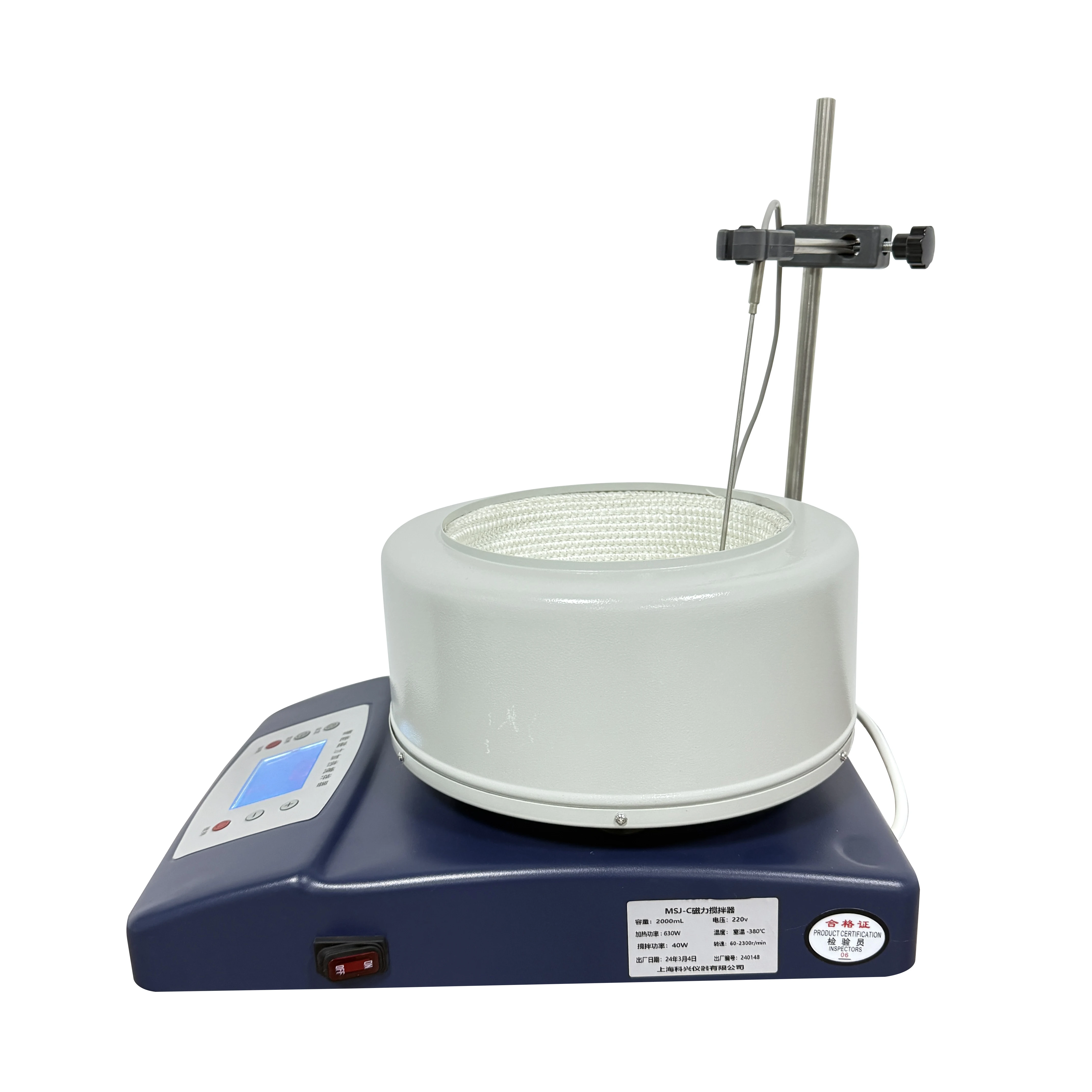 Best Lab Heating Equipment 1000ml 2000ml Heating Digital Magnetic Stirrer Heating Mantle With Stirrer