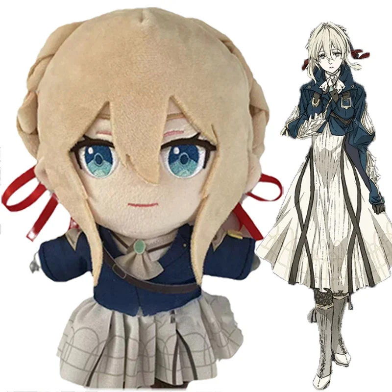 20cm Anime Violet Evergarden Plush Toys Cartoon Stuffed Cosplay Dolls Girl Dress up Plushie Figure Peluche Pillow Christmas Gift