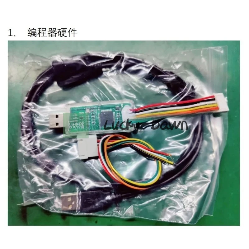 

ENE EC read and write programmer, offline burning seat kb9542 kb9012 kb9022 kb9028 9052