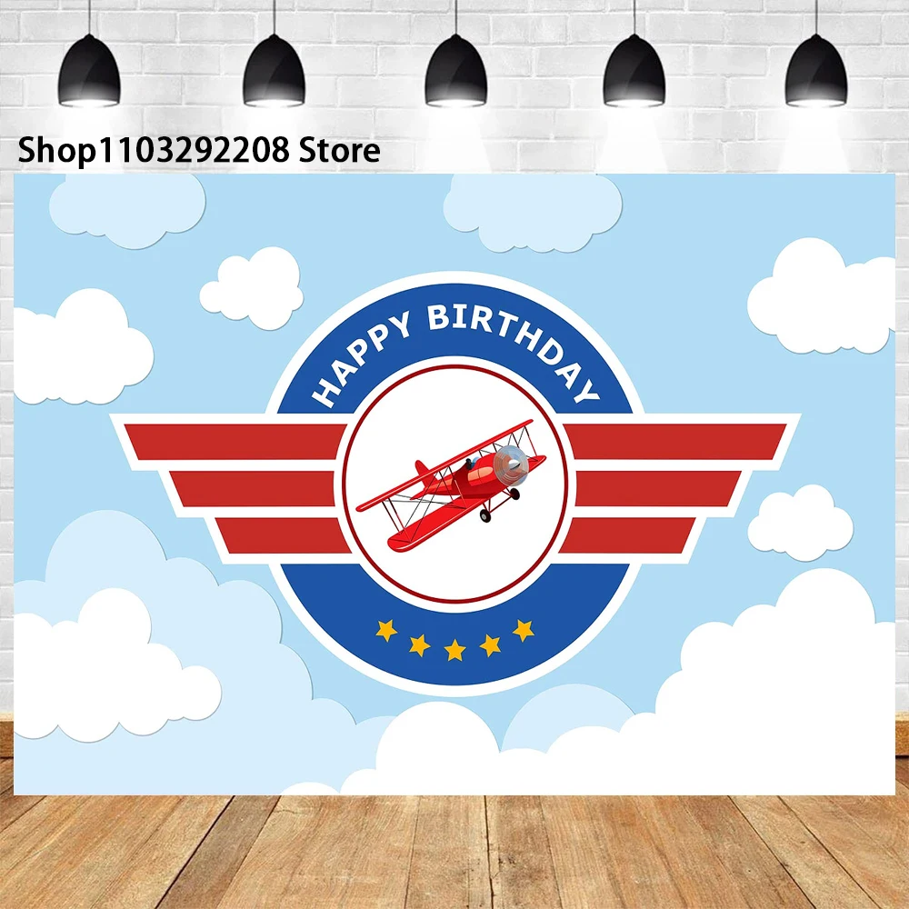 Birthday Airplane Theme Backdrop Cloud Baby Shower Newborn kid Photography Airplane Aviator Adventure Boy Background Party Decor