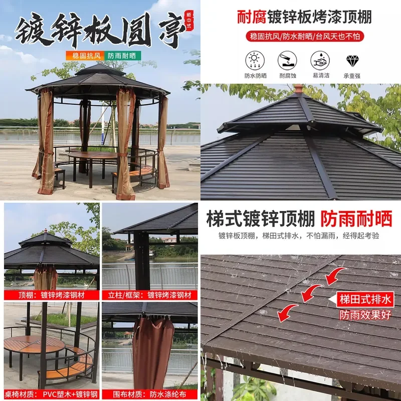 For Outdoor Garden Hexagonal Gazebo Galvanized Sheet Wrought Iron Pavilion Simple Leisure Courtyard Awning Durable