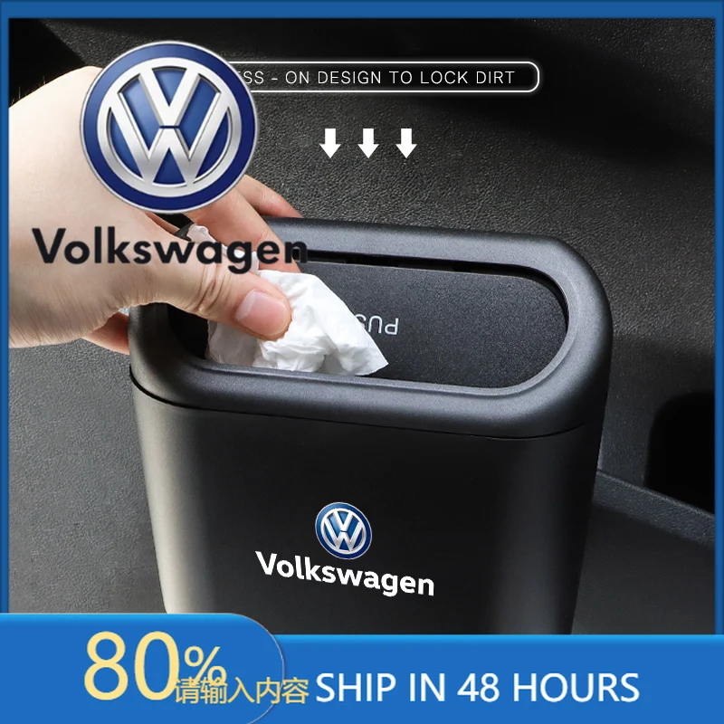 

Горячие солнцезащитные козырьки, многофункциональное ведро для хранения в автомобиле, аксессуары для Volkswagen Jetta Passat R-Line Scirocco GTI Bee