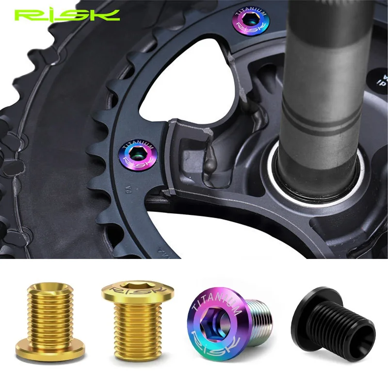RISK Titanium bicycle chainring bolt Road bike Crank Fixing screw crank chain ring bolts For Shimano ultegra r8000 Sram crank