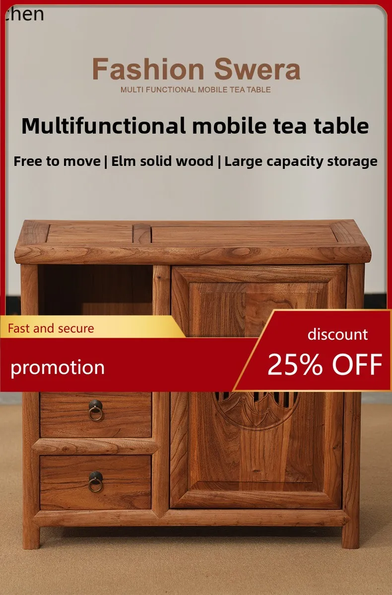 

HT Tea Cabinet Tea Table Solid Wood Living Room Tea Table Cabinet Side Kettle Integrated