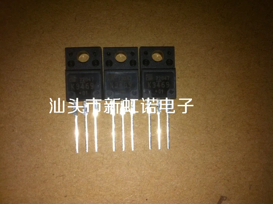 5Pcs/Lot New Original  K3469 2SK3469  Integrated circuit Triode In Stock In Stock