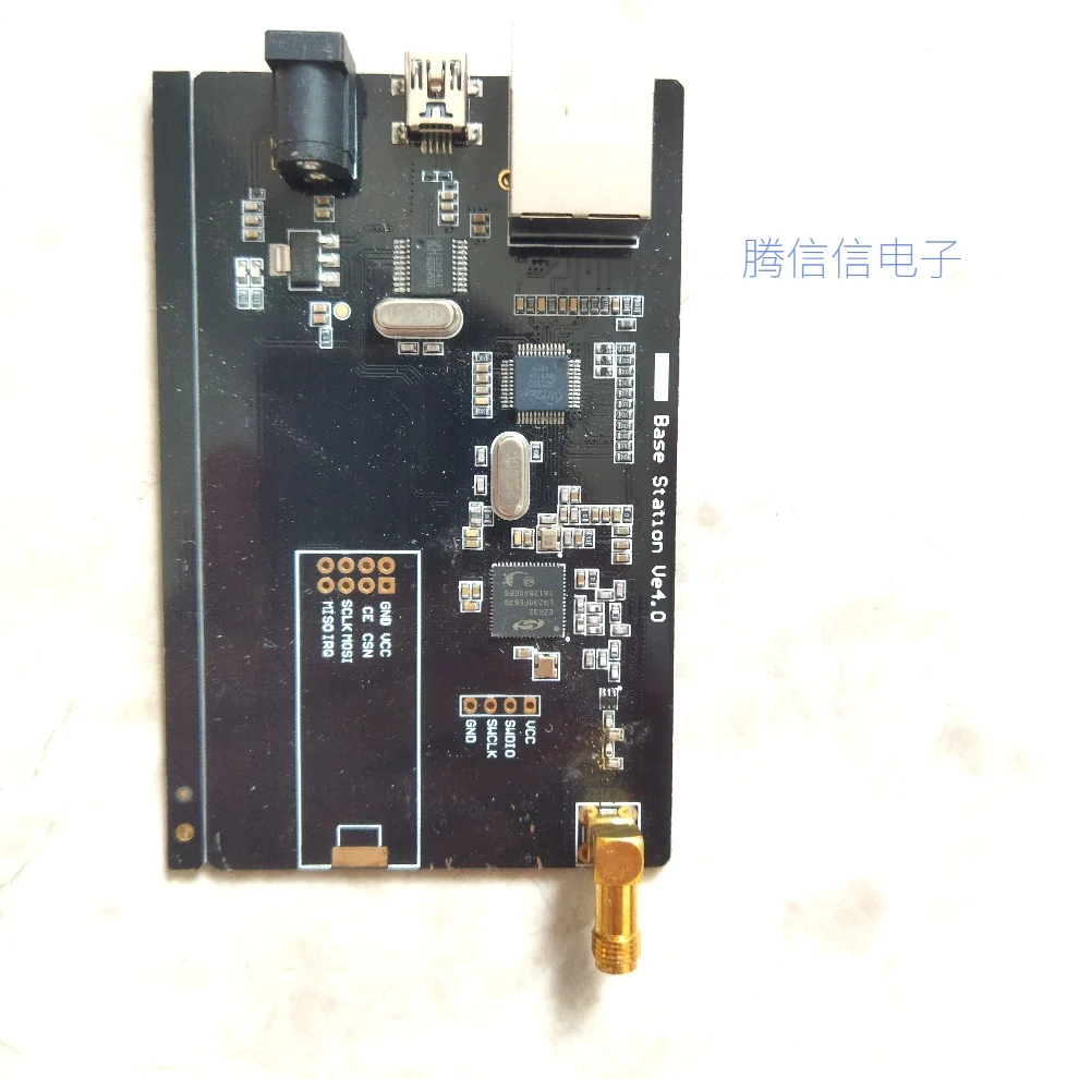 

Bluetooth development board EZR32LG230FF63G W5500 CH340T BASE STATION VE4.0