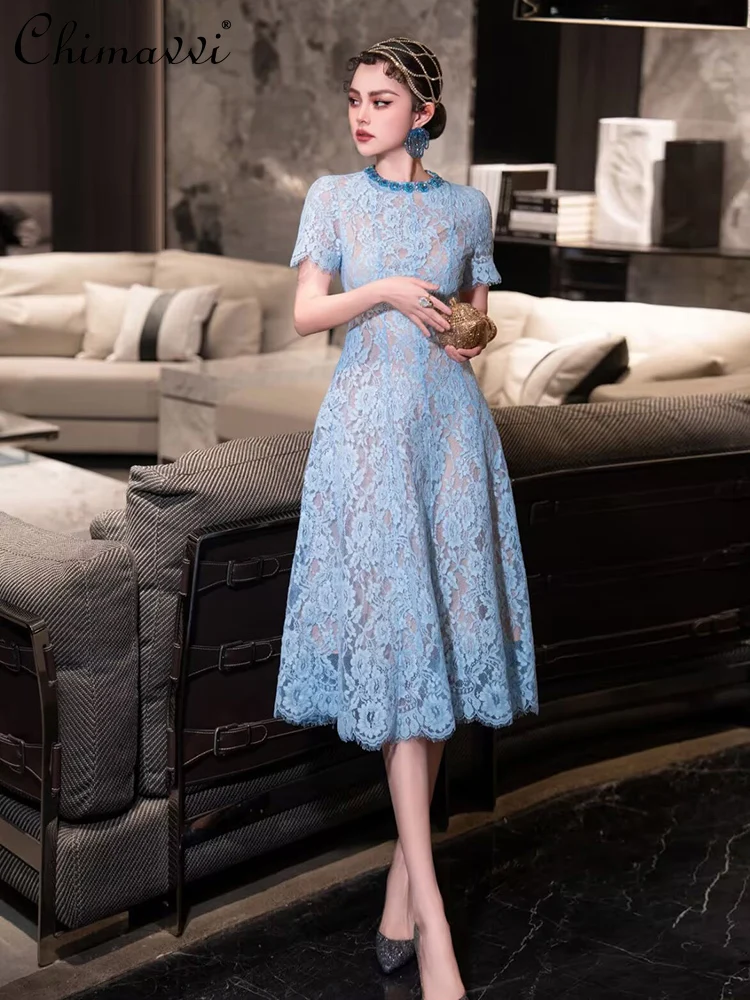 

French Elegant Bead Diamond Round Neck Short Sleeve Lace Dress High Waist A-line Commuter Celebrity Temperament Long Dress Women
