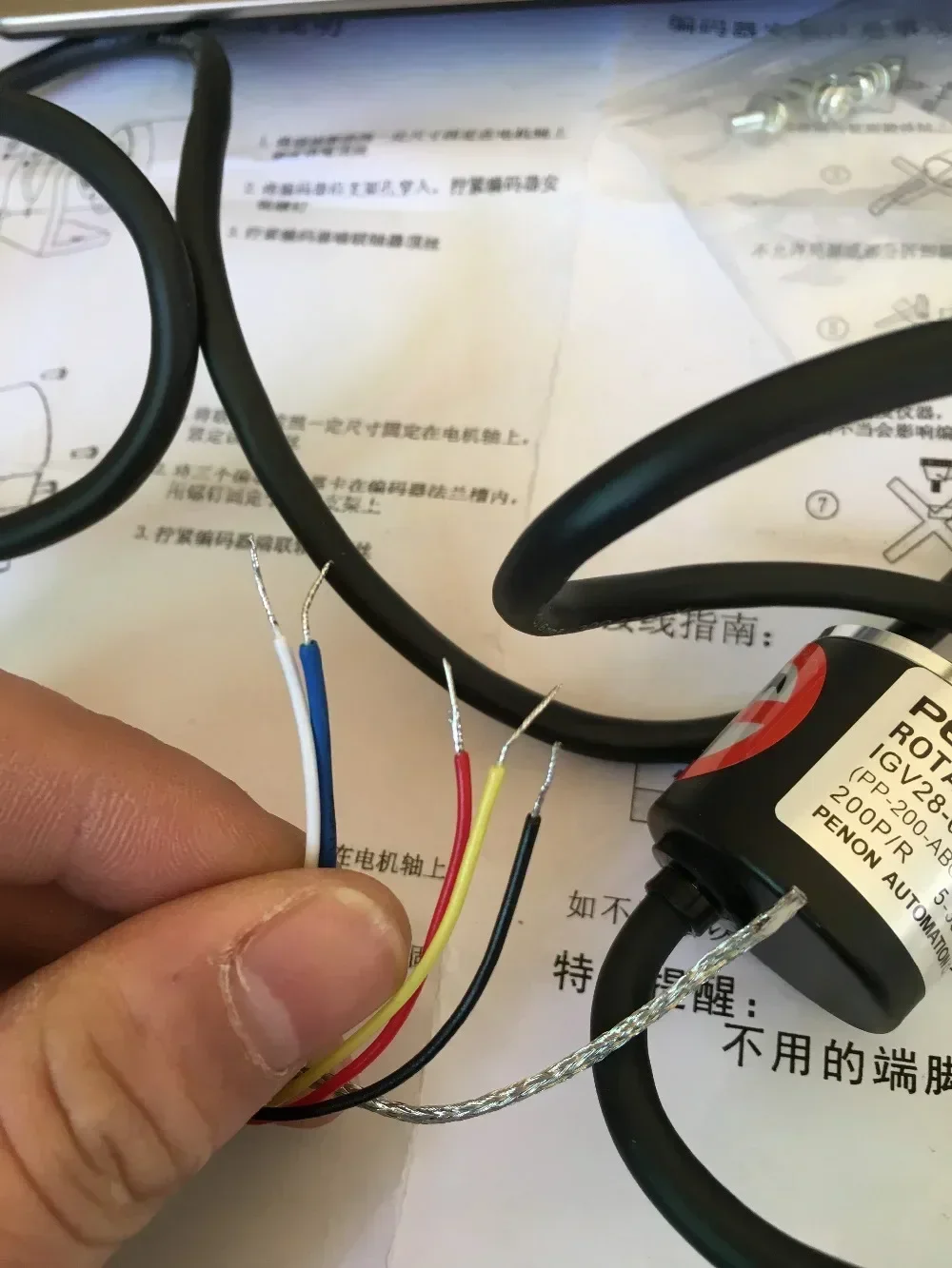 IGV28-0001 PP-200-ABO-E7-2-5 آلة هيكوري القابلة للطي التشفير رمح صلب 5 متر 5-30VDC