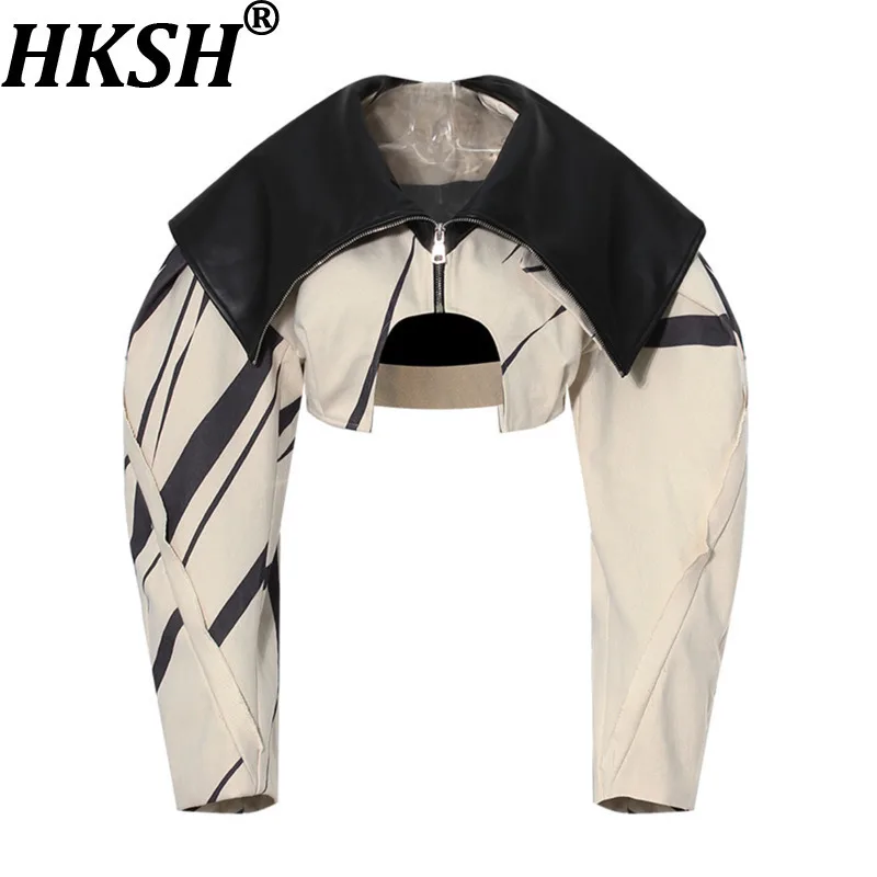 

HKSH Короткая куртка для женщин, осенний новый нишевый дизайн, нерегулярный подол, отложной воротник, сращенные цветные блоки, уличные пальто HK10885