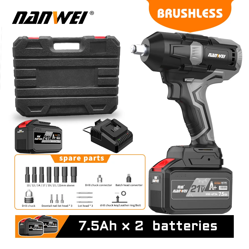 

NANWEI Industrial Brushless Lithium Wrench 600N Super Torque Cordless Electric Wrench Easy Removal Of Car Tires