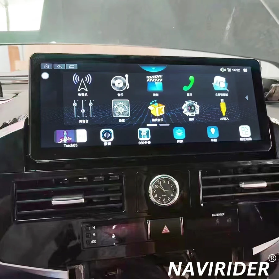 Android 15 For Toyota Land Cruiser 200 2008-2020 LC200 LC300 VX-R Stereo Car Multimedia Player Carplay Navigation GPS Head Unit