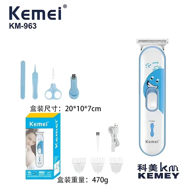 

hair clipper accessories all-in-one KM-963 baby professional hair clipper carbon steel cutter head does not hurt the skin