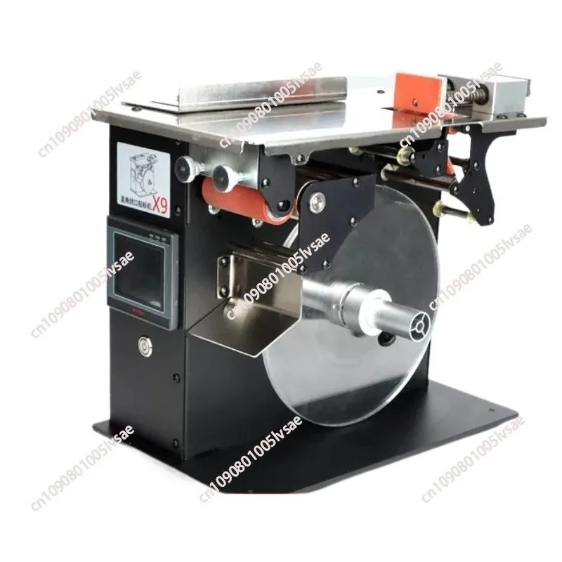Small Box Right Angle Labelling Machine Sealing And Packing Corner Labeling Machine Sealing Paper Box Labeling Machine