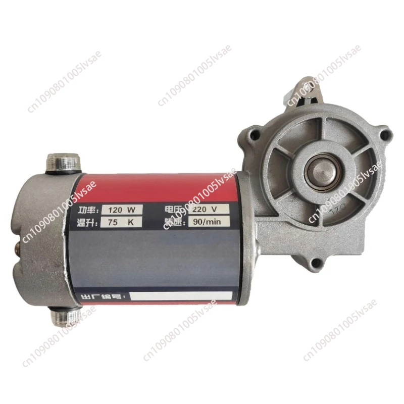 

Motor for FR900 Continuous Band Sealing Machine,FR-900 Band Sealer Spare Part,120W,220V,90，150，180ramp/min