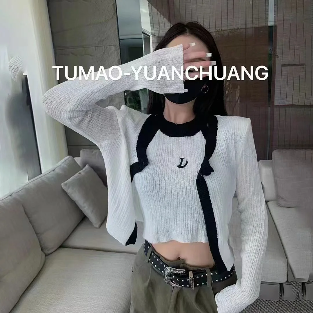 Women's Knitwear 2024 New Thin Long Sleeve Two-Piece Ice Silk Hanging on Neck Vest Inner Match Korean Set Small Cardigan