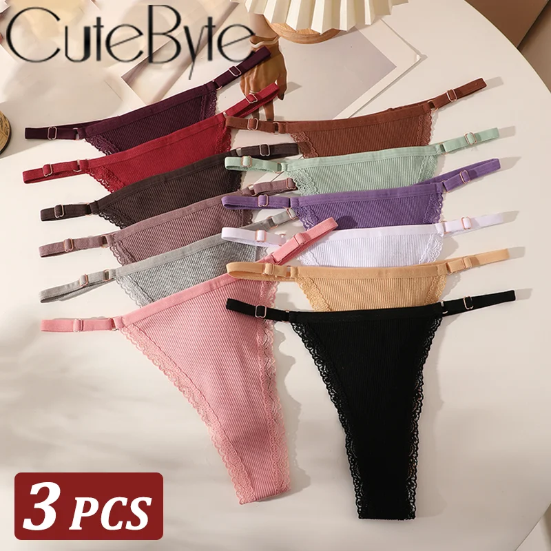 3Pcs G-String Cotton Sexy Women Thongs Adjustable Belt Seamless Panties Breathable Low Waist Lingerie Female Soft Solid Color