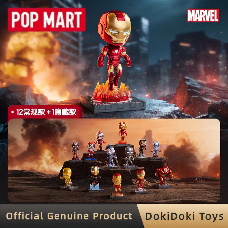 

POPMART Marvel Iron Man A Journey Through Armo Series Blind Box Collect Action Figure Desktop Ornament Toys Gift For Marvel Fans